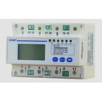 SOLAX THREE PHASE METER DTSU666-D